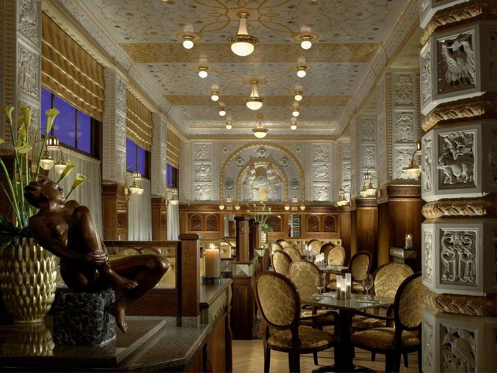 Art Deco Imperial Hotel Прага Ресторан фото The interior of the restaurant